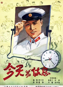 我是苏畅我回来了酒后的渴望
